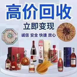 宜昌资源回收站