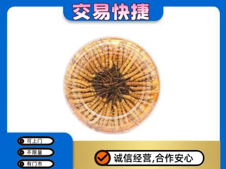 宜昌高价回收虫草礼盒